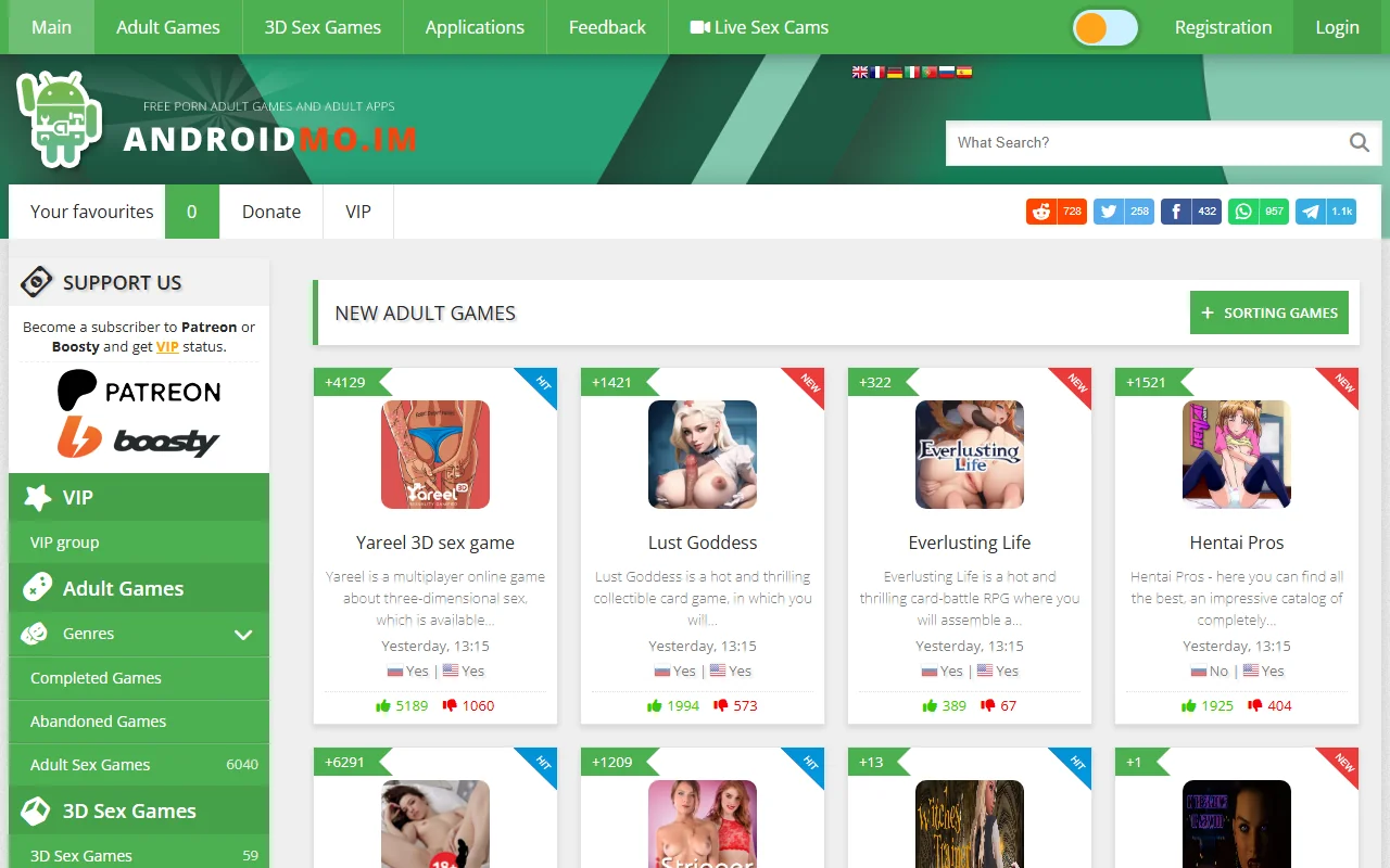 Screenshot of Androidmo